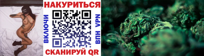 Где продают наркотики Шумерля Гашиш Марихуана COCAIN OMG зеркало МЕФ A PVP