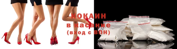 соль курить ск Арсеньев