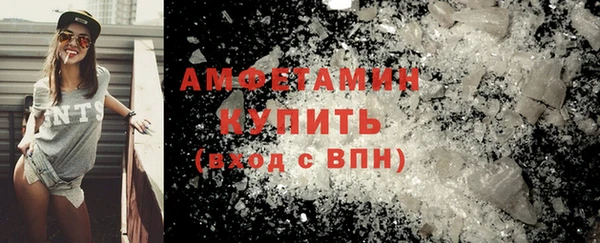 ПСИЛОЦИБИНОВЫЕ ГРИБЫ Аркадак