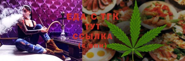 ПСИЛОЦИБИНОВЫЕ ГРИБЫ Аркадак